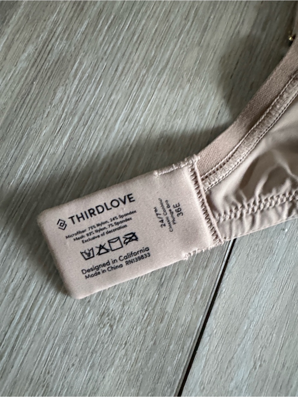 ThirdLove Smooth Contour T-Shirt Bra - Nude Blush - Picture 3 of 3